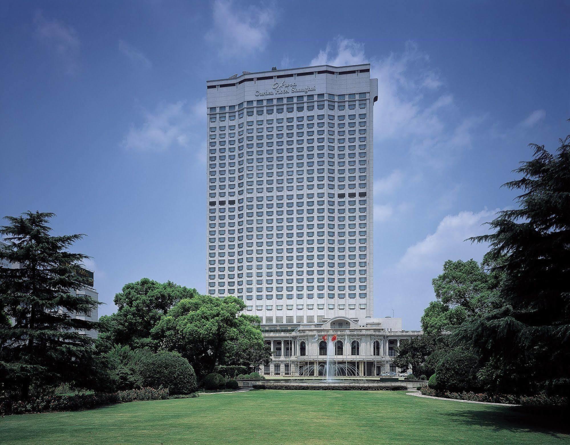 Okura Garden Hotel Шанхай Екстериор снимка