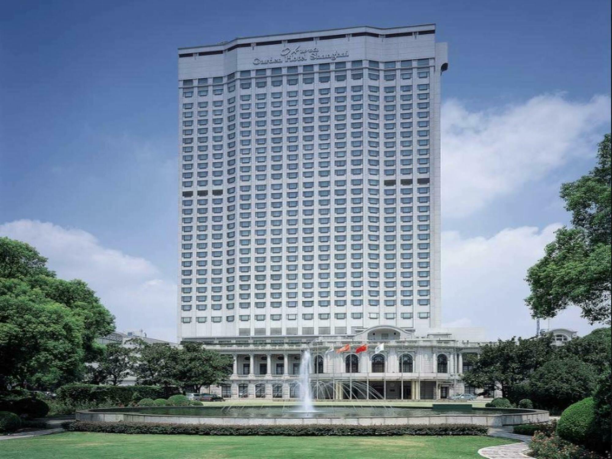 Okura Garden Hotel Шанхай Екстериор снимка